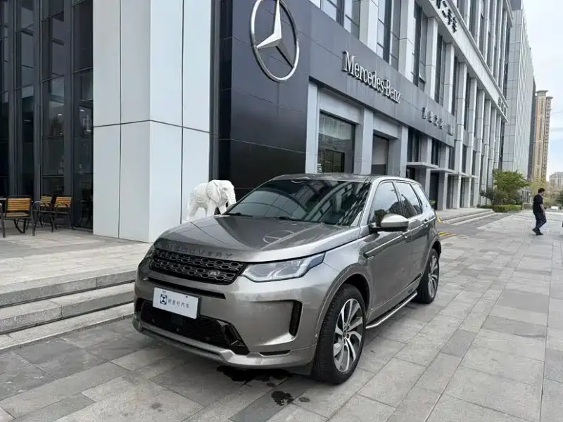 Land Rover Discovery Sport, 2021