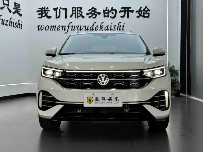 Volkswagen Tayron, 2023