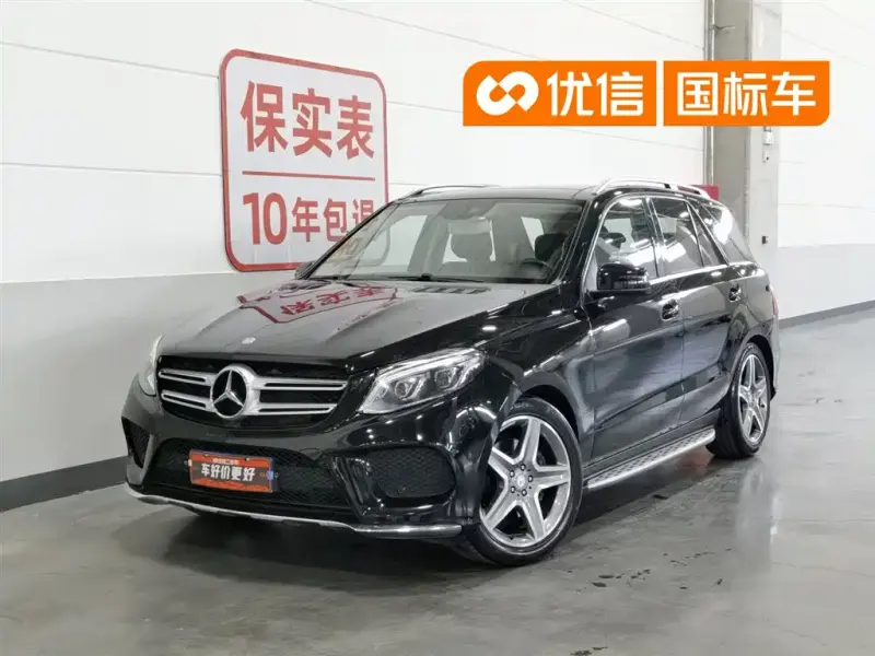 Mercedes-Benz GLE( ), 2015