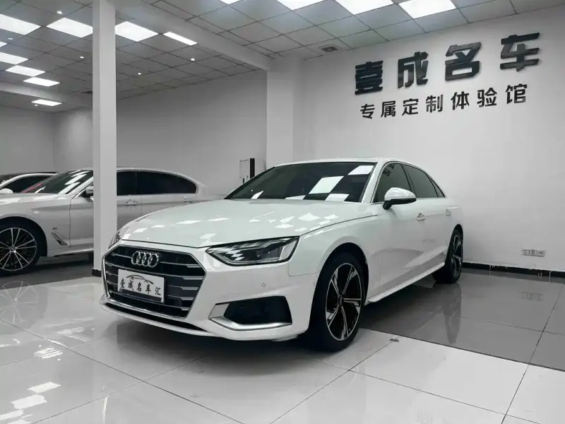 Audi A4L, 2021