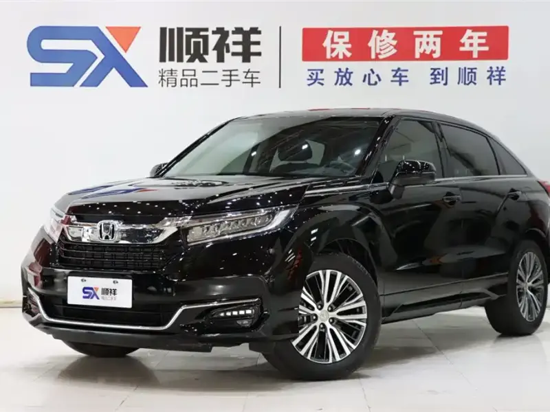 Honda Avancier, 2023