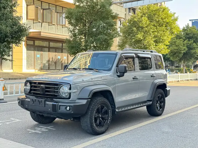 Tank 300, 2022