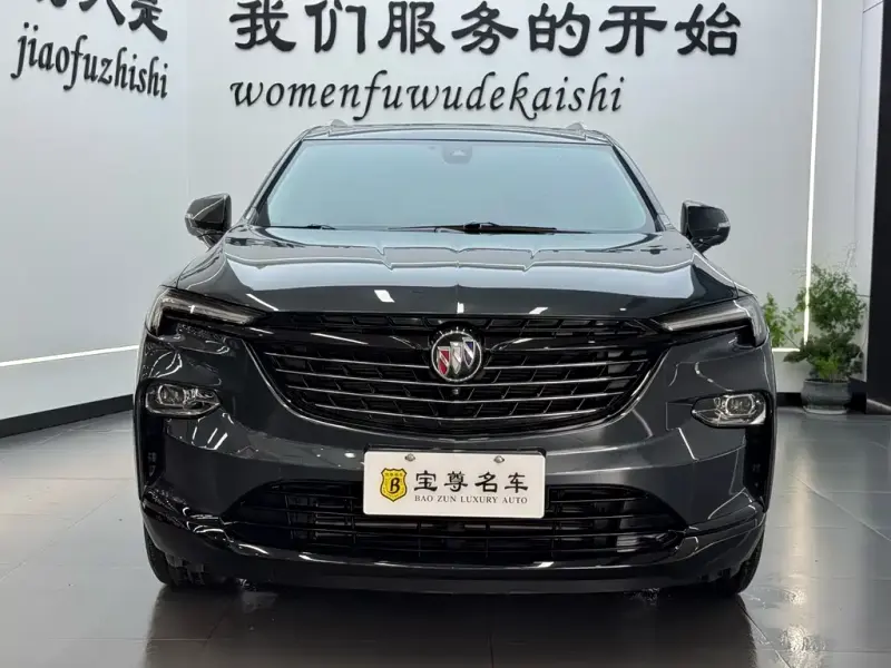 Buick Enclave, 2023