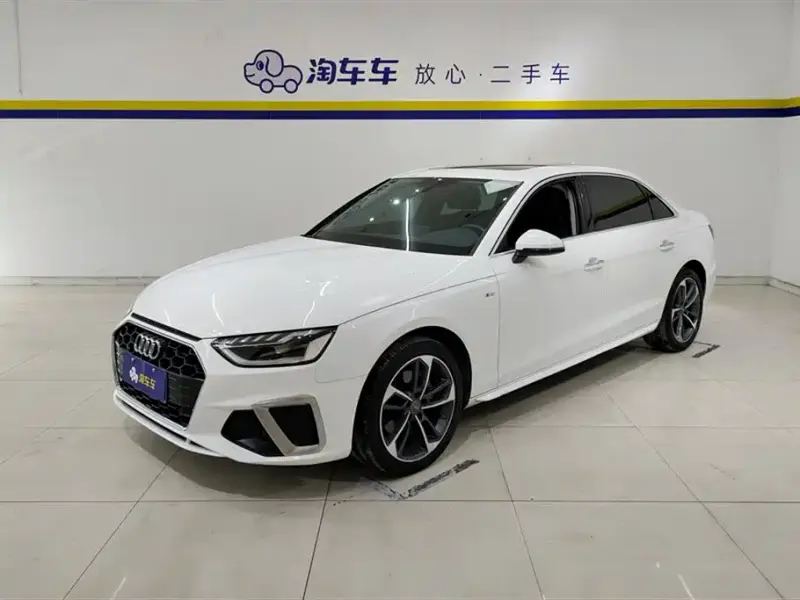 Audi A4L, 2022