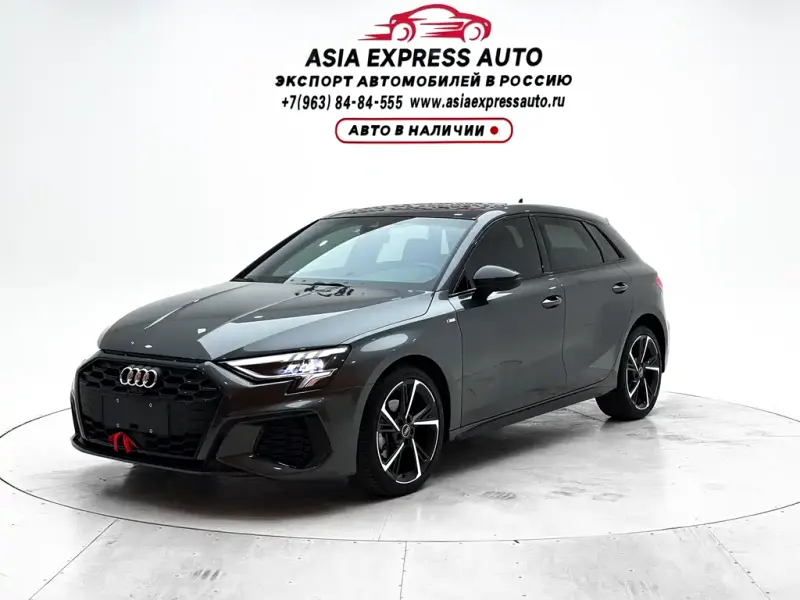 Audi A3, 2023