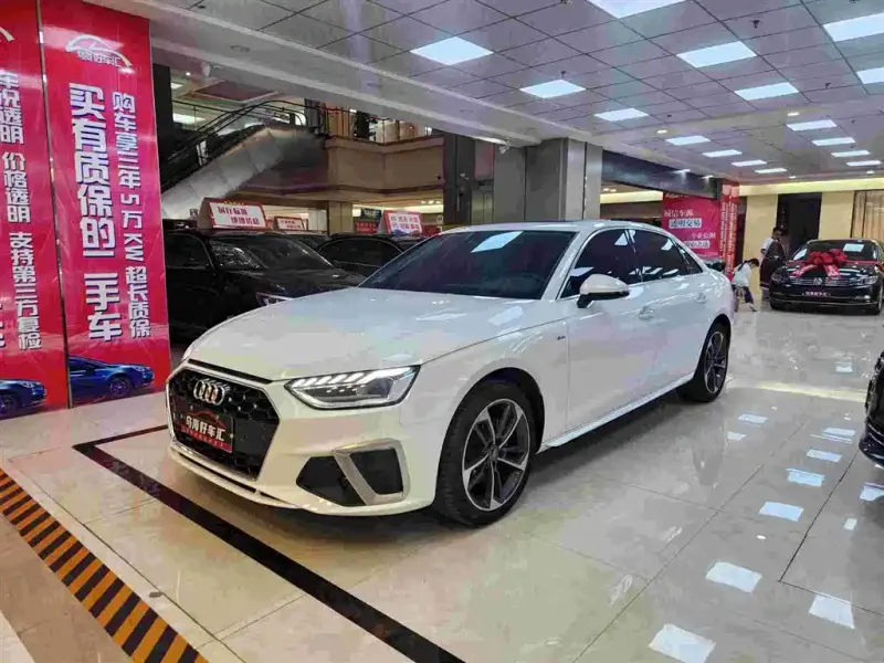 Audi A4L, 2021