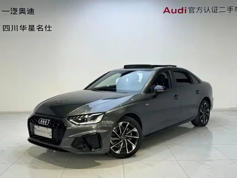 Audi A4L, 2023