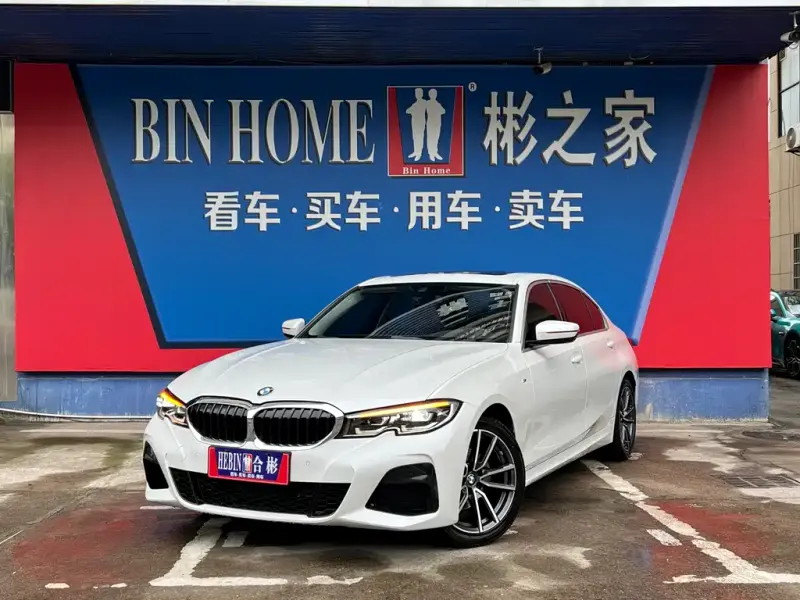 BMW 3 Series, 2021