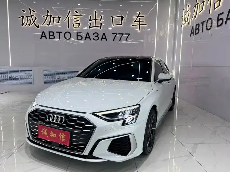 Audi A3, 2024