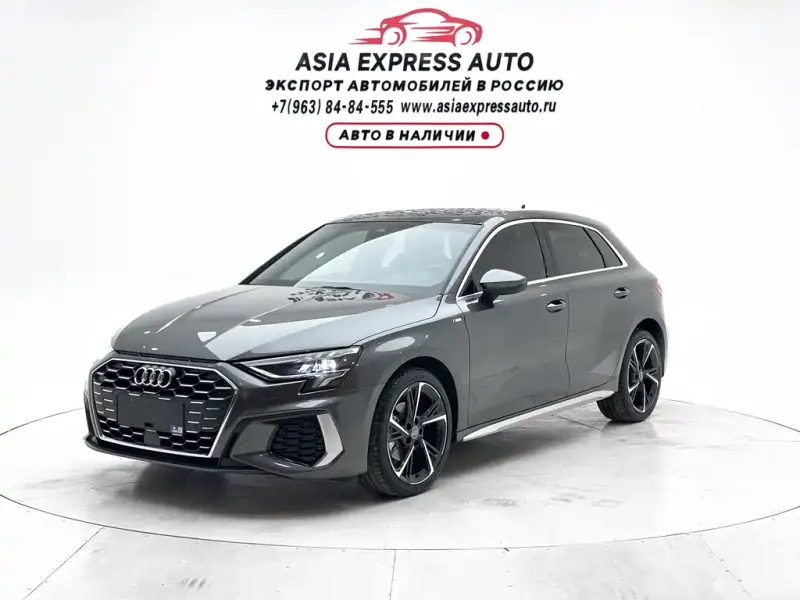 Audi A3, 2022