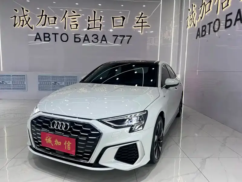 Audi A3, 2023
