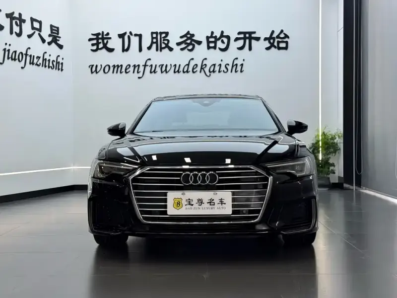 Audi A6L, 2019