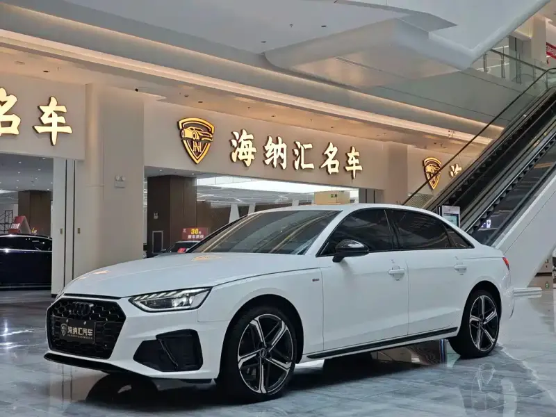 Audi A4L, 2024