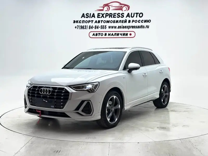Audi Q3, 2022