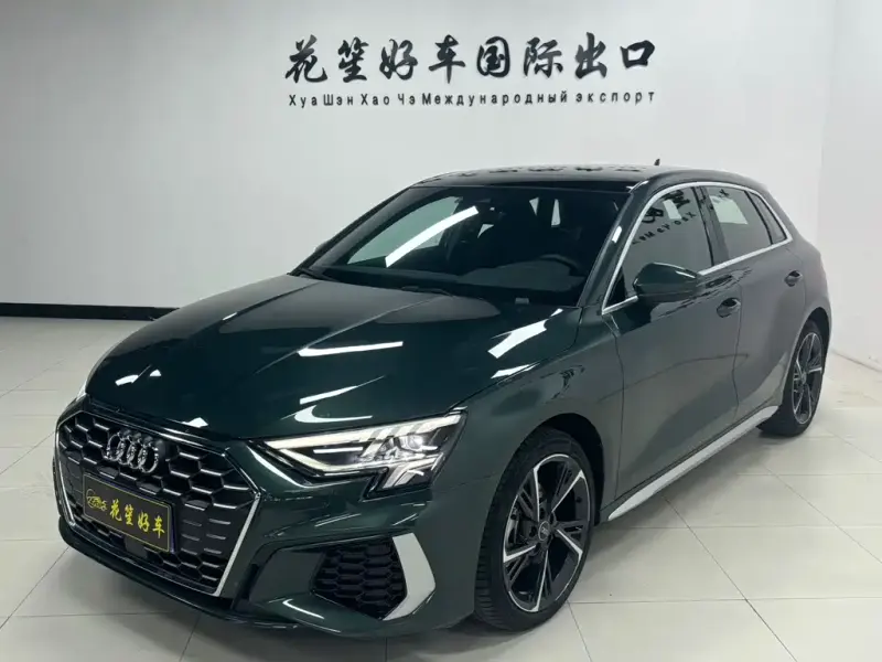 Audi A3, 2023