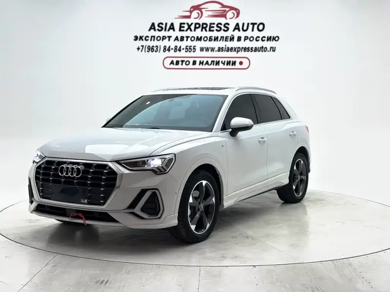 Audi Q3, 2021