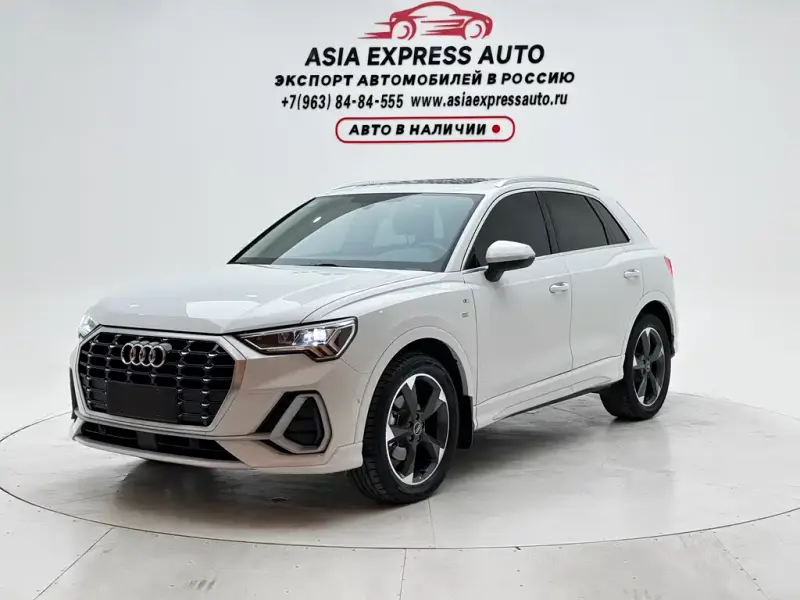 Audi Q3, 2022