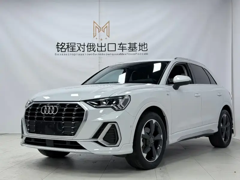 Audi Q3, 2023