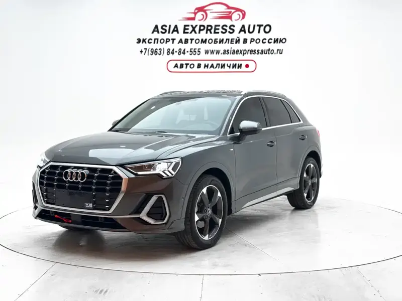 Audi Q3, 2022