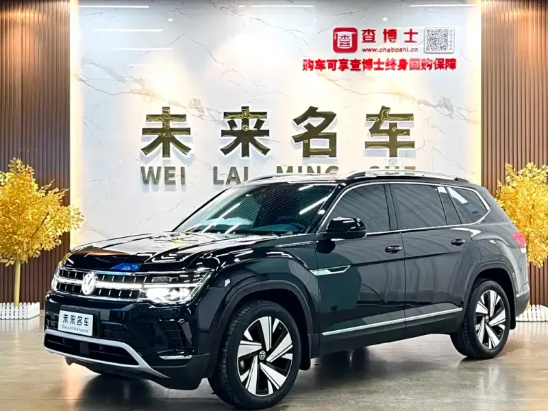 Volkswagen Teramont, 2024