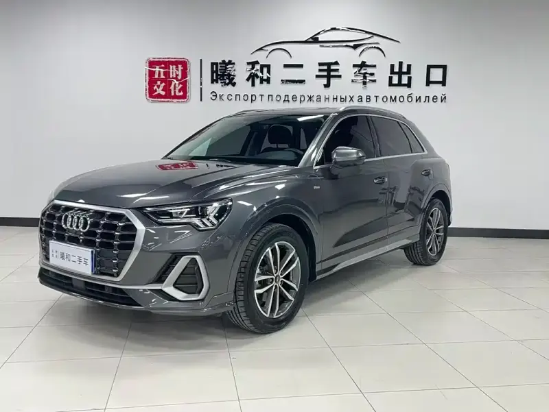 Audi Q3, 2023