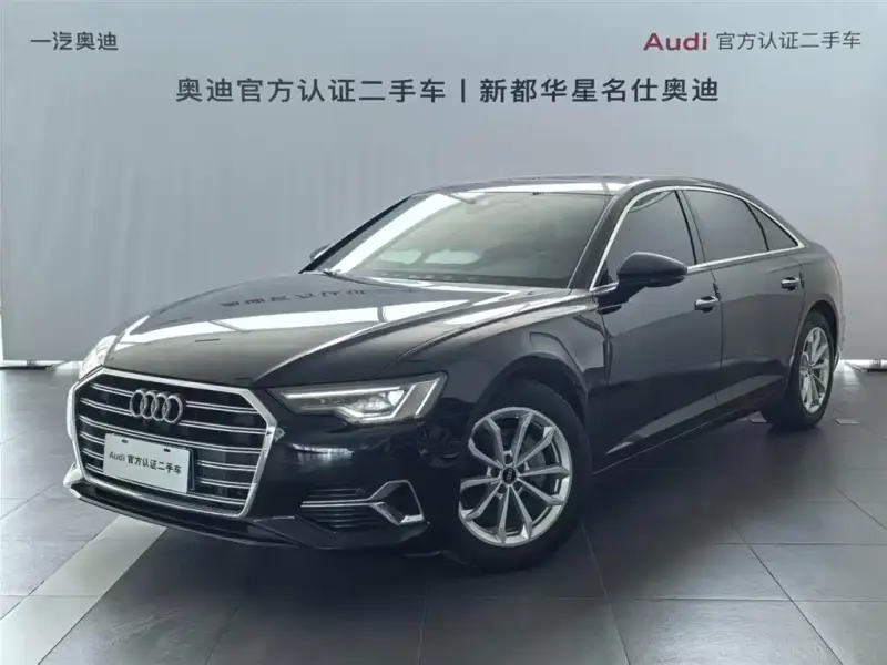 Audi A6L, 2023
