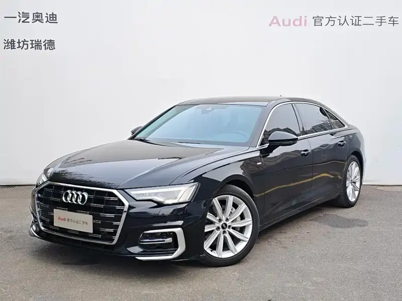 Audi A6L, 2023