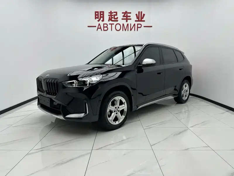 BMW X1, 2023
