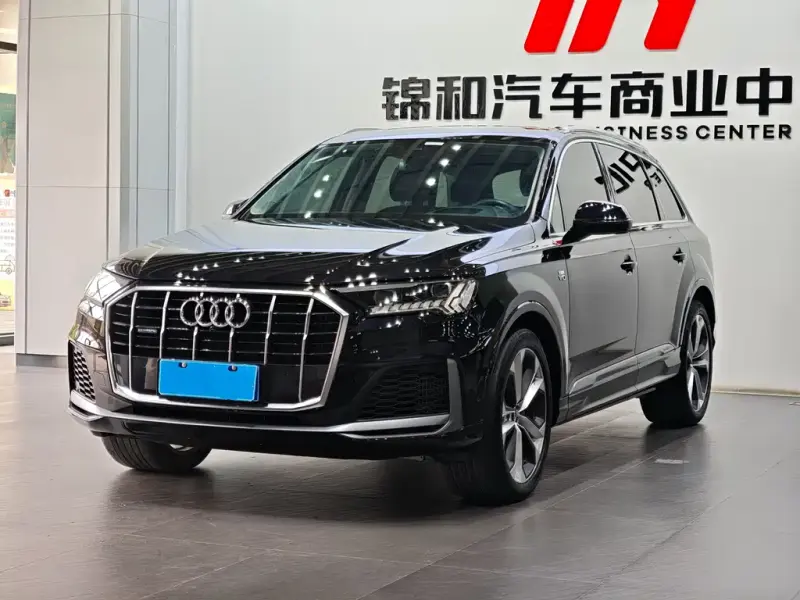 Audi Q7, 2020