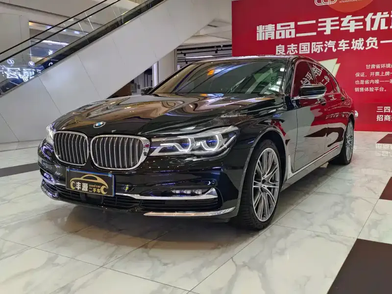 BMW 7 Series, 2019