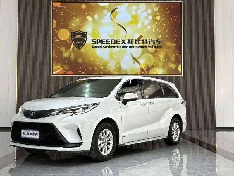 Toyota Granvia, 2024