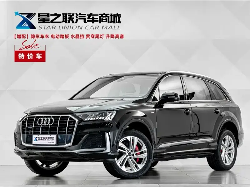 Audi Q7, 2023