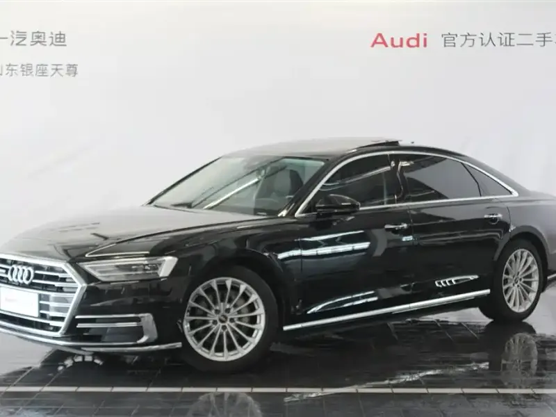 Audi A8, 2022