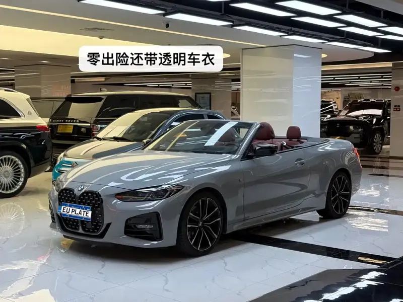 BMW 4 Series, 2023
