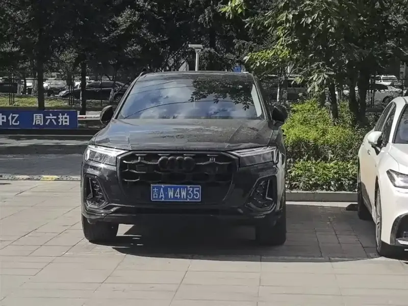 Audi Q7, 2024