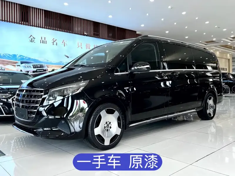 Mercedes-Benz V-Class, 2025