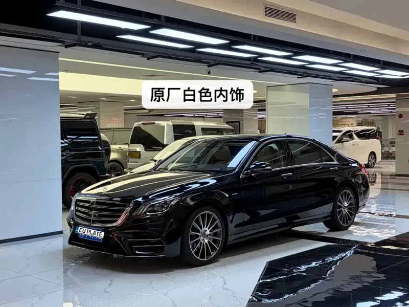 Mercedes-Benz S-Class, 2019