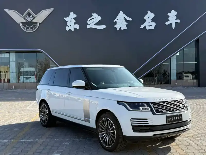 Land Rover Range Rover, 2020