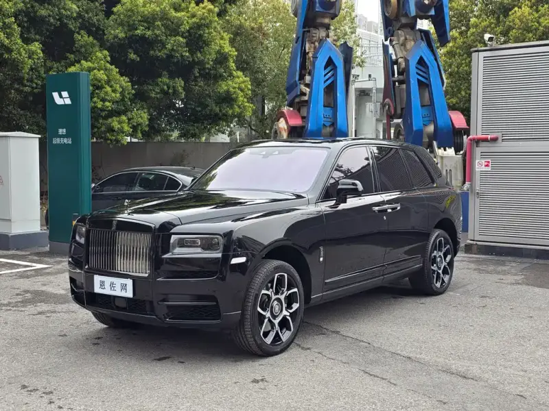 Rolls-Royce Cullinan, 2024