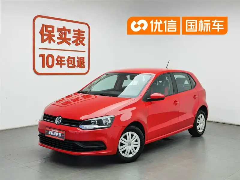 Volkswagen Polo, 2015