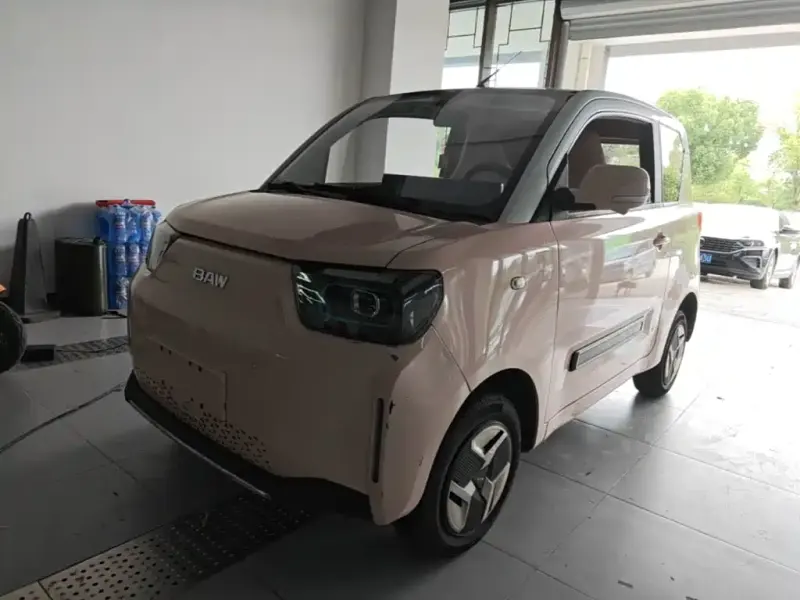 BAW Yuanbao, 2023