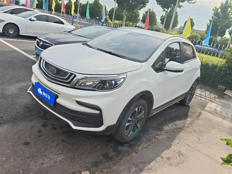 Geely Vision X3, 2020