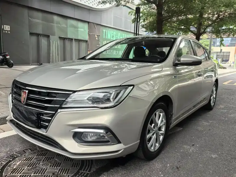 Roewe i5, 2020