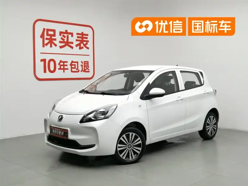 Changan Benben E-Star, 2022