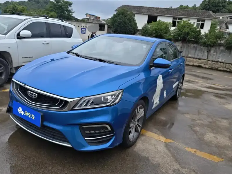 Geely Binrui, 2019