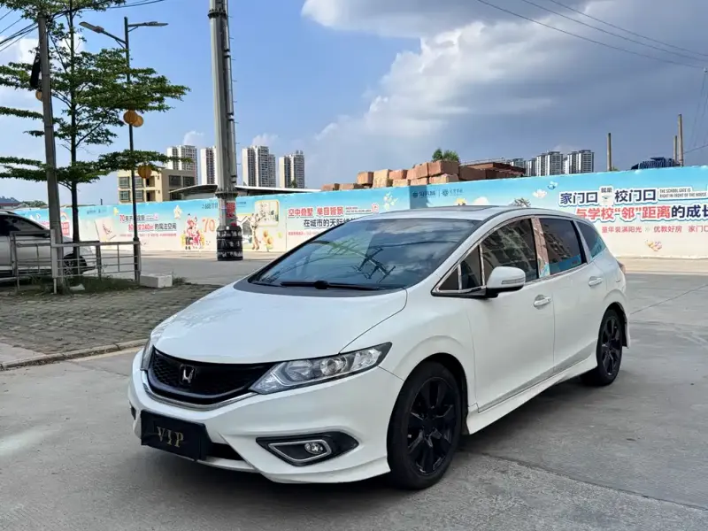 Honda Jade, 2014