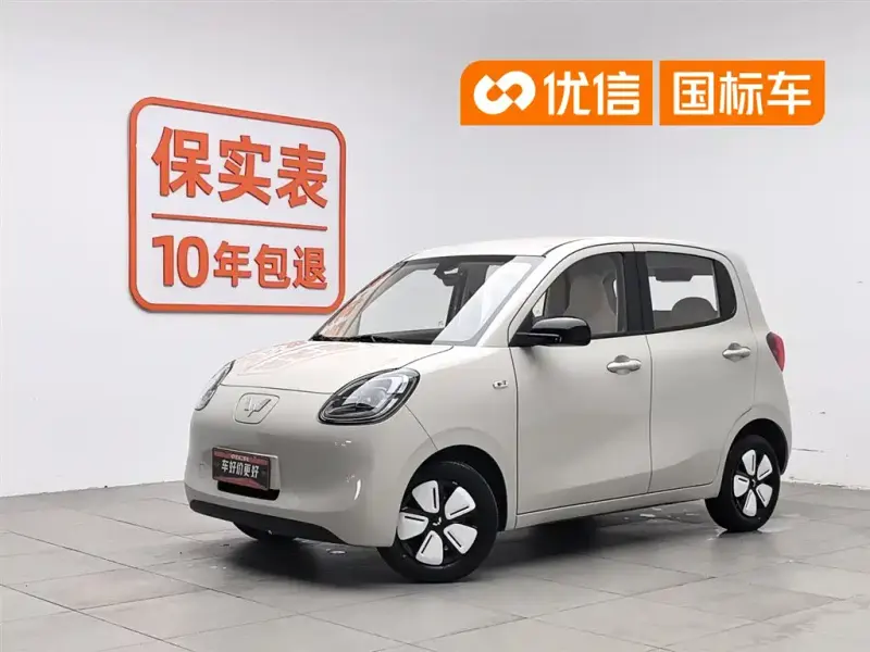 Wuling MINIEV, 2025