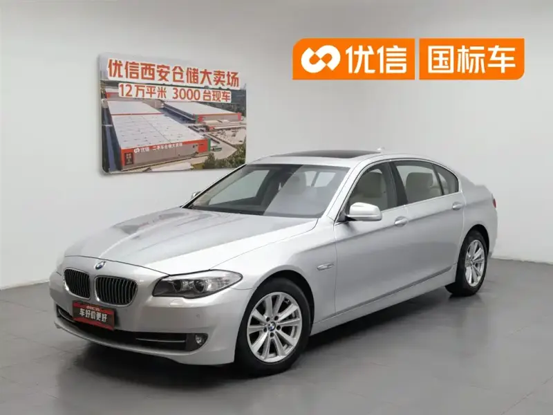 BMW 5 Series, 2011