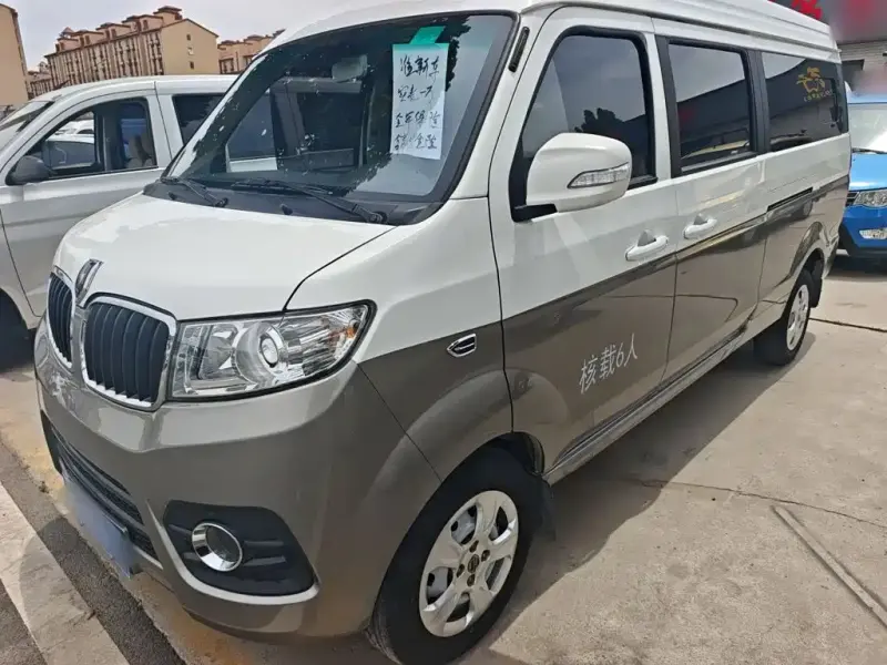 Jinbei Hiace X30L, 2023