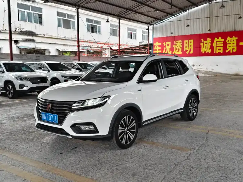Roewe RX5, 2020